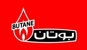 علت خاموش شدن پکیج بوتان